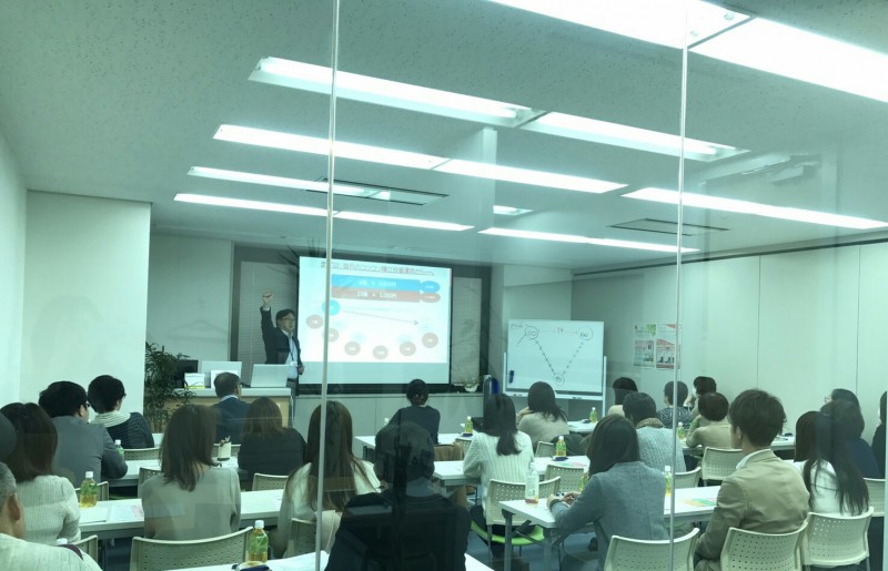 TMSトータルマネジメントサービス(株）