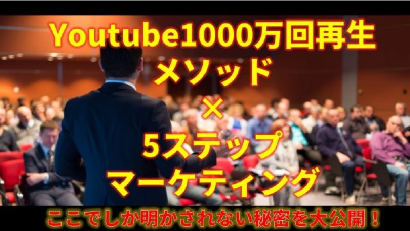 ラーニングエッジ株式会社