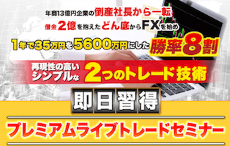 合同会社コイズミ