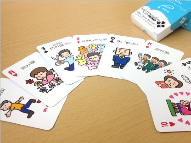 株式会社ＳＯＲＡ