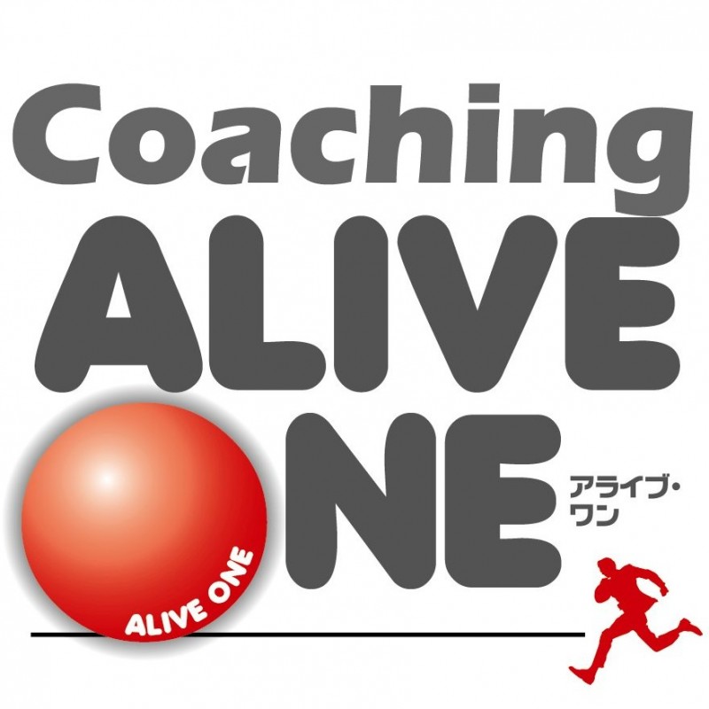 株式会社 アライブ・ワン