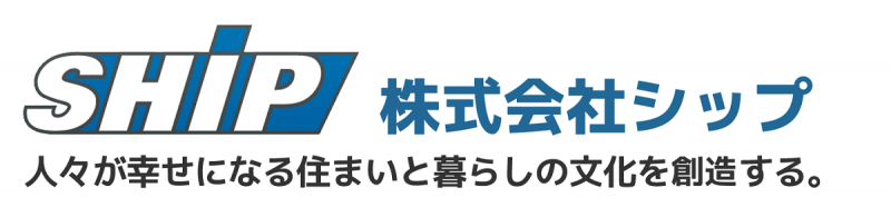 株式会社シップ