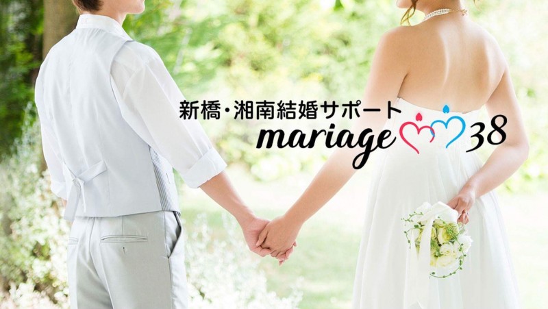 株式会社mind-mining   mariage38