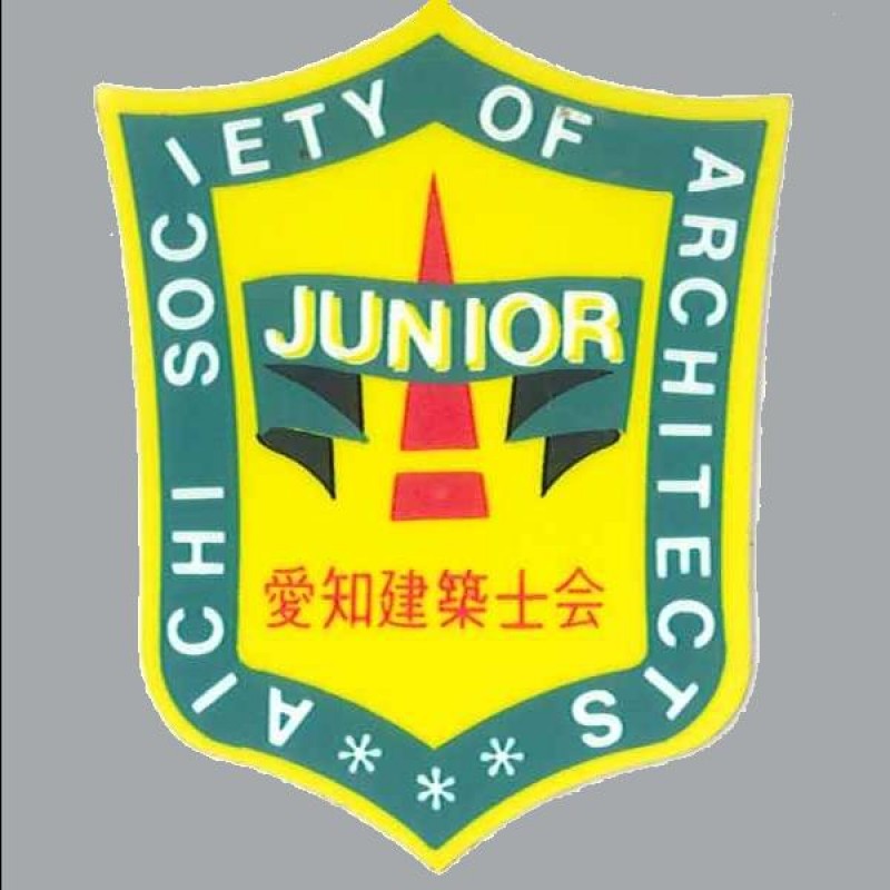 公益社団法人愛知建築士会青年委員会