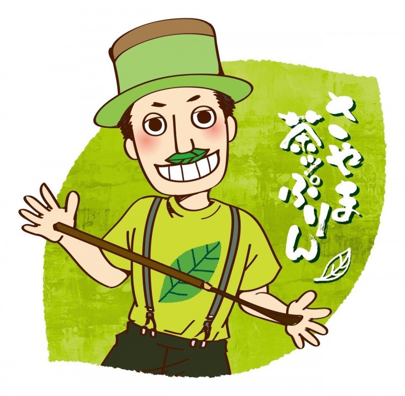 ユニバーサル歌劇団