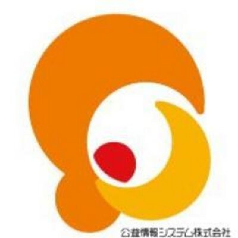 公益情報システム株式会社