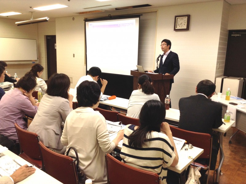 クルーズ行政書士事務所