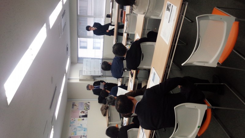 東北労働相談センター