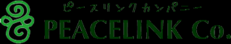 ピースリンクカンパニー