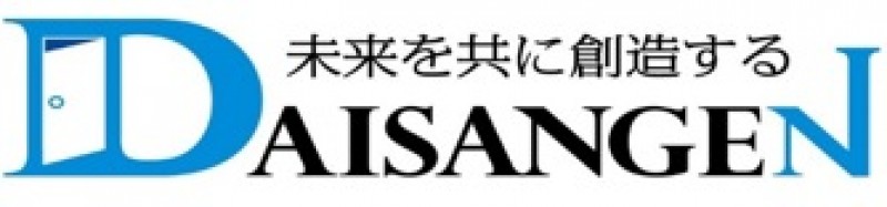 株式会社大三元