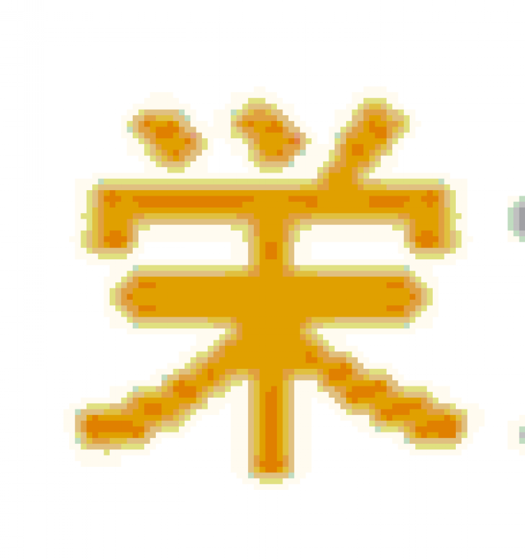 名古屋 栄カウンセリング