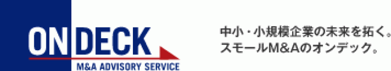株式会社オンデック