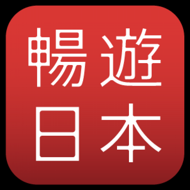 株式会社マイナビグローバル