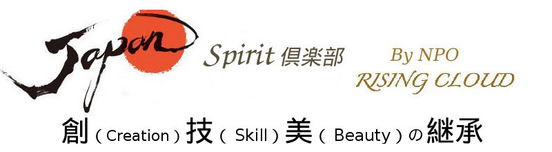 PO法人ライジングクラウド 