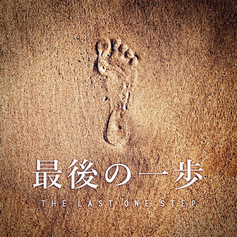 株式会社PFIQコンサルタント