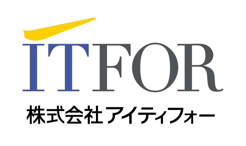 株式会社アイティフォー