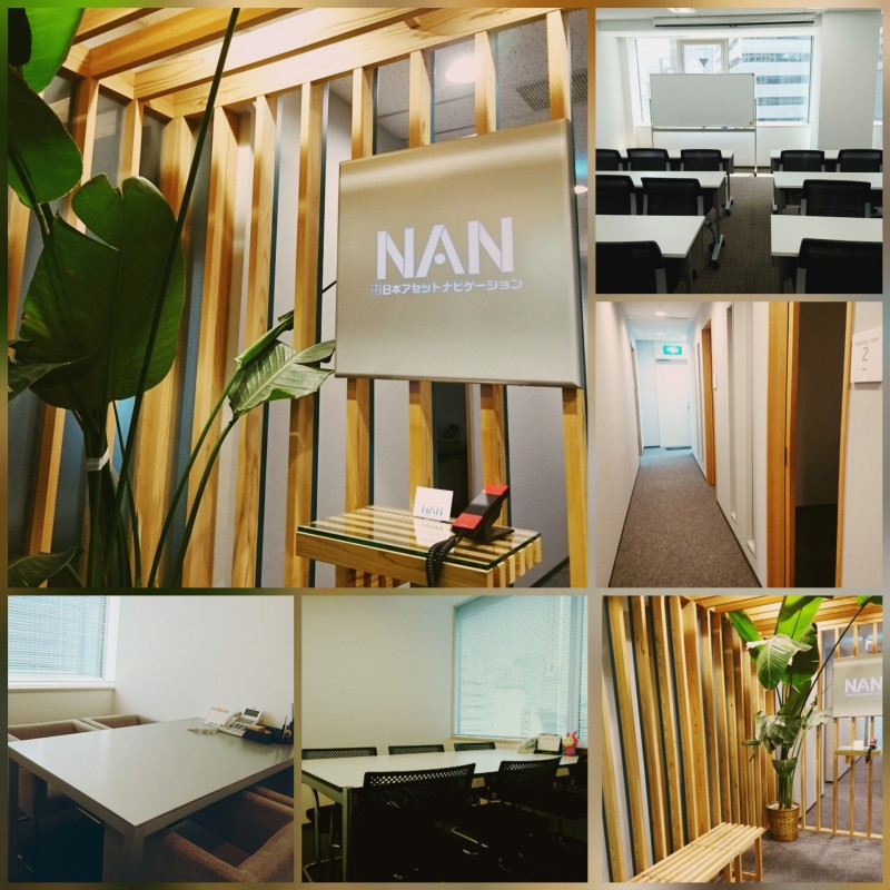 株式会社　日本アセットナビゲーション