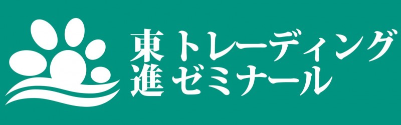 合同会社モンスターズアクシズ