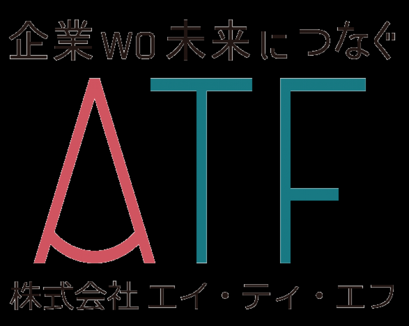 株式会社ATF