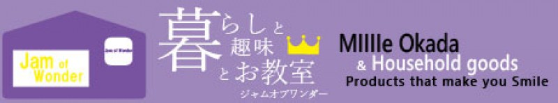 株式会社ジャムオブワンダー
