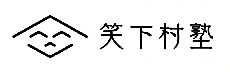 株式会社　笑下村塾