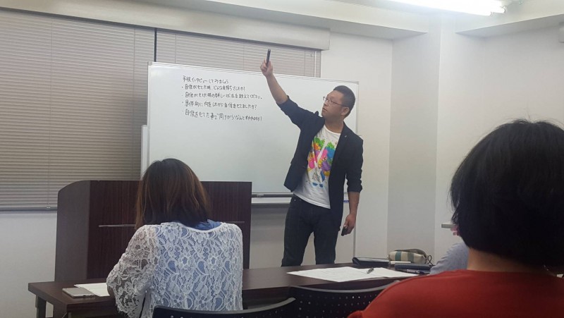 コーチングチームCC