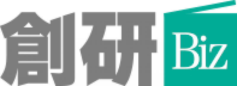 創研Biz株式会社