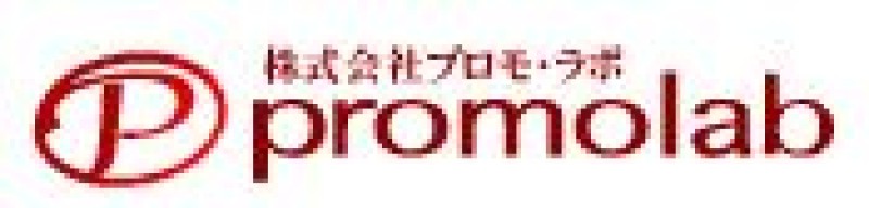株式会社プロモ・ラボ