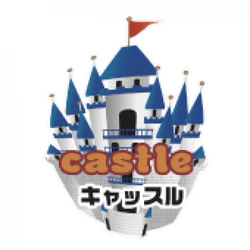 株式会社キャッスル