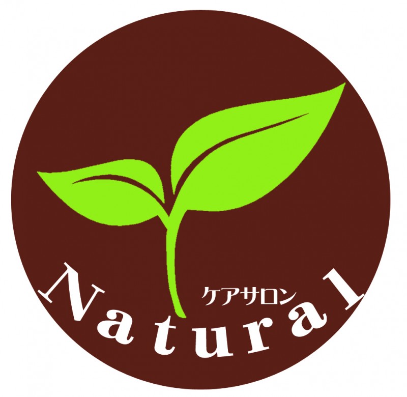 ケアサロンNatural