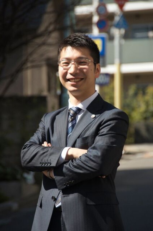 たじま法律事務所