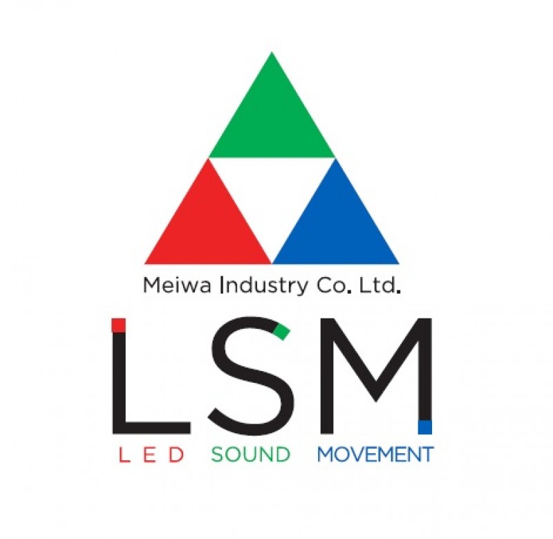 明和産業株式会社