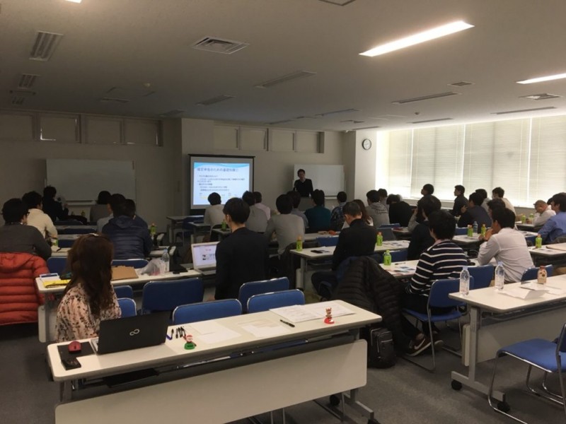 株式会社モスト