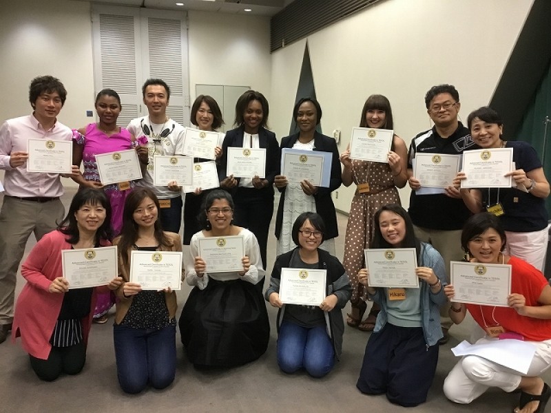 Canadian Institute of English 日本事務局