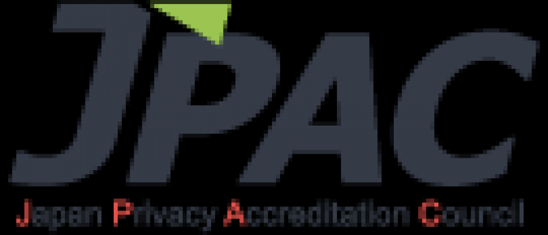 一般社団法人日本プライバシー認証機構