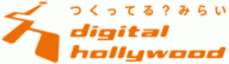 デジタルハリウッド株式会社