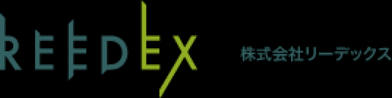 株式会社リーデックス