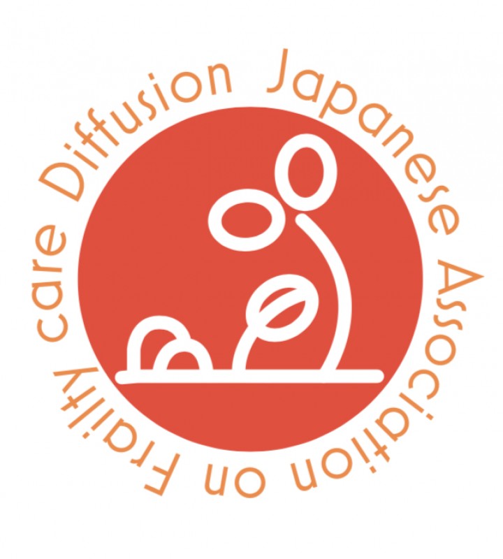 一般社団法人日本フレイルケア普及医学会