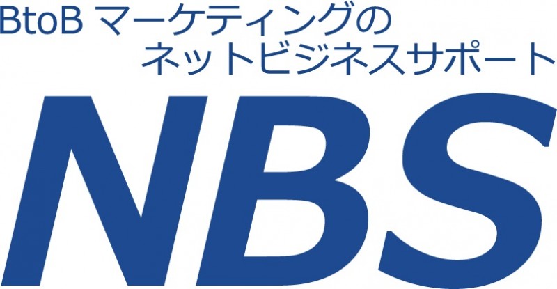 ネットビジネスサポート株式会社