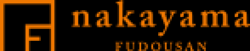 中山不動産株式会社