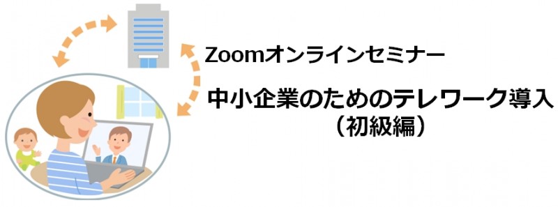 株式会社アットライズ