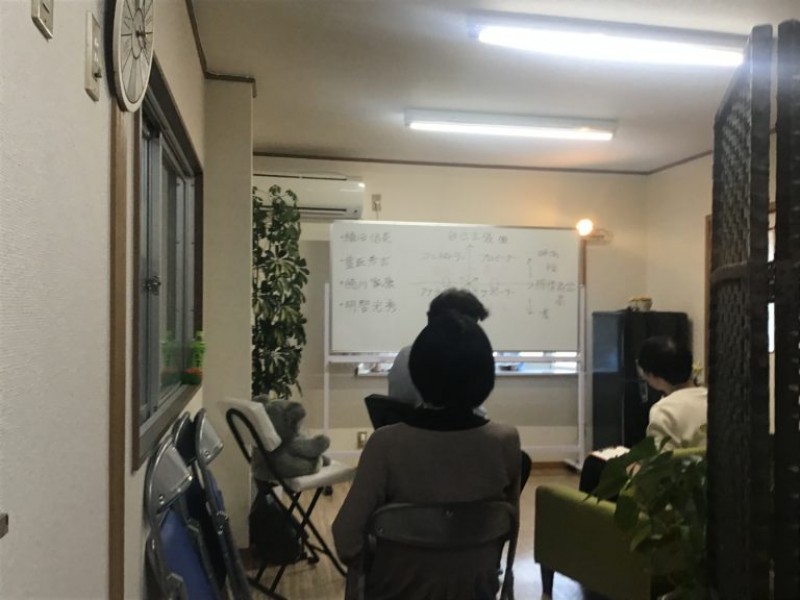 夢美コンシェルジュセンター