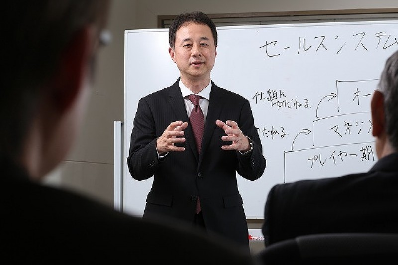 株式会社ヨーテラスマネジメント