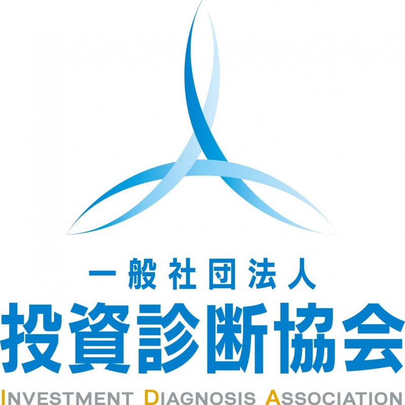 一般社団法人投資診断協会