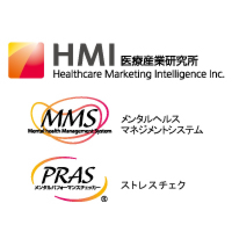 株式会社医療産業研究所