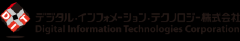 デジタル・インフォメーション・テクノロジー株式会社