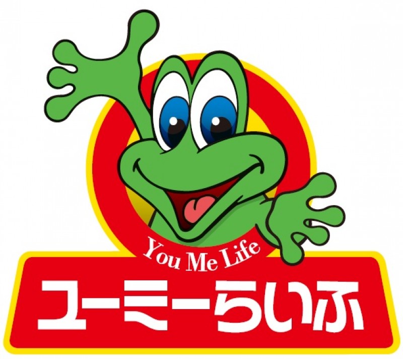 株式会社湘南ユーミーまちづくりコンソーシアム