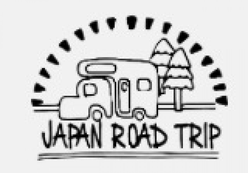 ジャパンロードトリップ 