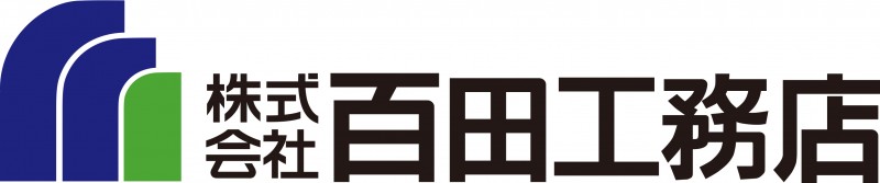 株式会社百田工務店