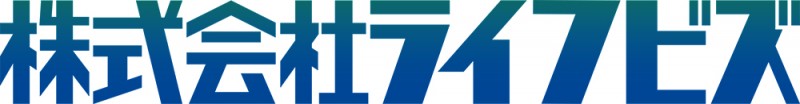 株式会社ライフビズ